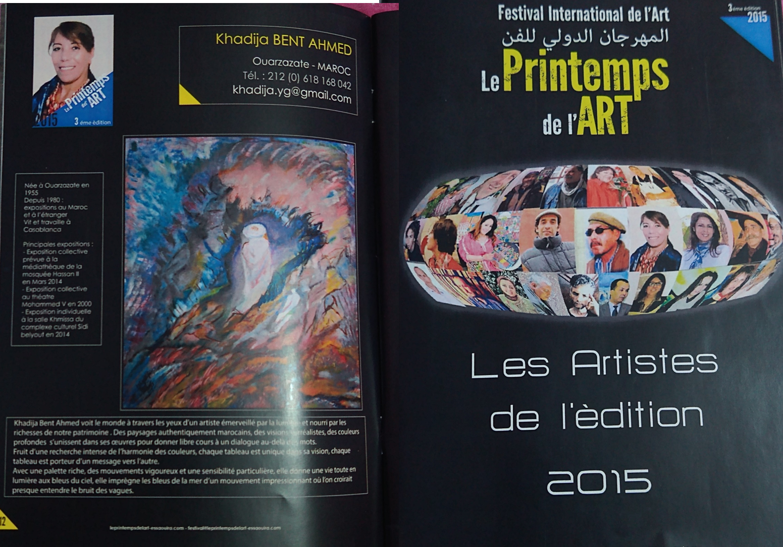« Le Printemps de l'Art » — Festival International