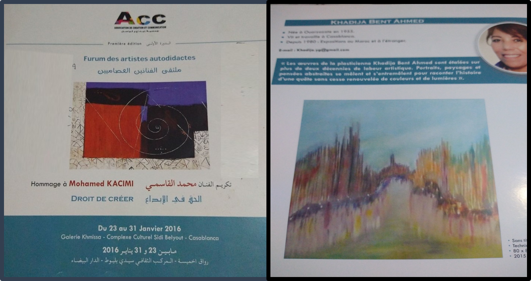 Forum des Artistes Autodidactes — « Droit de Créer »